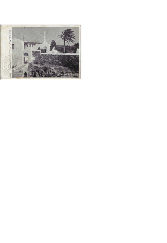 CP-1119 re.pdf